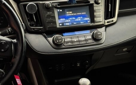 Toyota RAV4, 2014 год, 1 750 000 рублей, 16 фотография
