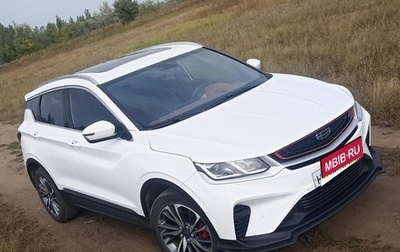 Geely Coolray I, 2023 год, 1 450 000 рублей, 1 фотография