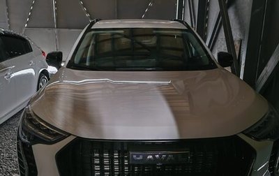 Haval Jolion, 2025 год, 2 500 000 рублей, 1 фотография