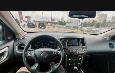 Nissan Pathfinder, 2015 год, 1 450 000 рублей, 1 фотография