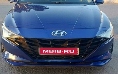 Hyundai Elantra, 2021 год, 1 950 000 рублей, 1 фотография