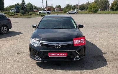Toyota Camry, 2016 год, 2 300 000 рублей, 1 фотография