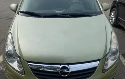 Opel Corsa D, 2007 год, 410 000 рублей, 1 фотография