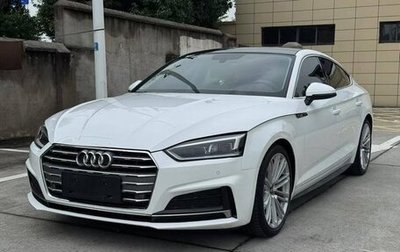 Audi A5, 2020 год, 3 800 030 рублей, 1 фотография