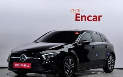 Mercedes-Benz A-Класс, 2022 год, 2 516 000 рублей, 1 фотография