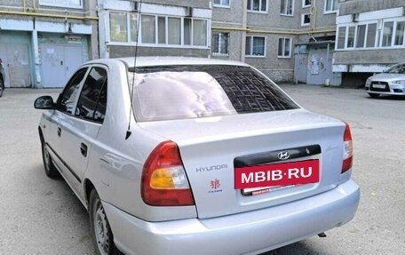 Hyundai Accent II, 2008 год, 405 000 рублей, 4 фотография
