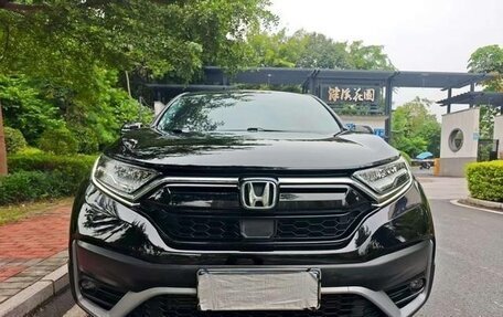 Honda CR-V IV, 2022 год, 2 030 000 рублей, 2 фотография