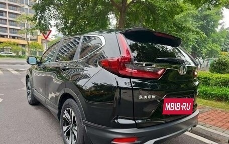 Honda CR-V IV, 2022 год, 2 030 000 рублей, 4 фотография