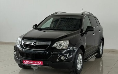 Opel Antara I, 2013 год, 915 000 рублей, 1 фотография