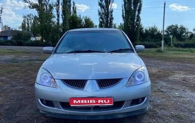 Mitsubishi Lancer IX, 2003 год, 200 000 рублей, 1 фотография