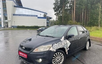 Ford Focus II рестайлинг, 2008 год, 400 000 рублей, 1 фотография