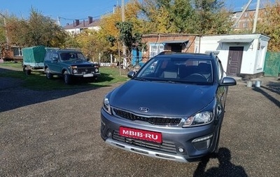 KIA Rio IV, 2019 год, 1 470 000 рублей, 1 фотография