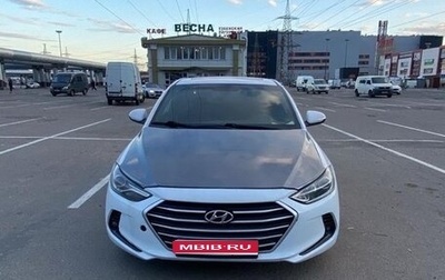 Hyundai Elantra VI рестайлинг, 2017 год, 1 750 000 рублей, 1 фотография