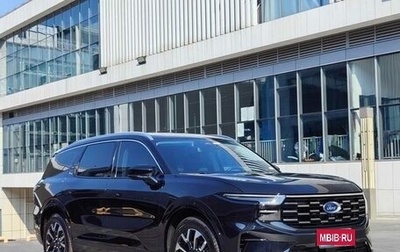 Ford Edge, 2025 год, 4 200 548 рублей, 1 фотография