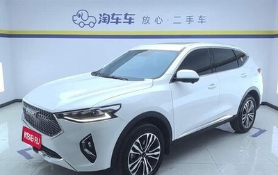 Haval F7 I, 2021 год, 1 198 277 рублей, 1 фотография
