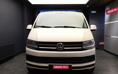 Volkswagen Multivan T6 рестайлинг, 2017 год, 2 900 000 рублей, 1 фотография