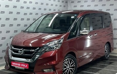 Nissan Serena IV, 2018 год, 2 300 000 рублей, 1 фотография