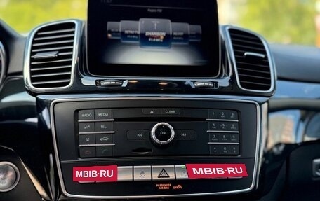 Mercedes-Benz GLE Coupe, 2018 год, 4 400 000 рублей, 8 фотография