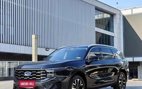 Ford Edge, 2025 год, 4 200 548 рублей, 3 фотография