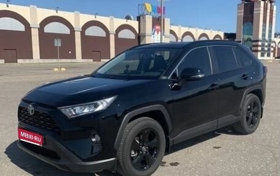 Toyota RAV4, 2021 год, 4 500 000 рублей, 1 фотография