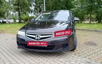 Honda Accord VII рестайлинг, 2006 год, 540 000 рублей, 1 фотография