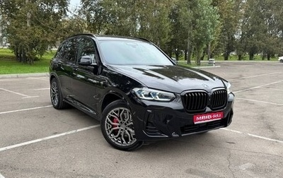 BMW X3, 2022 год, 6 350 000 рублей, 1 фотография