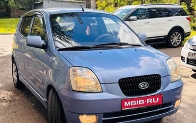 KIA Picanto I, 2006 год, 415 000 рублей, 1 фотография