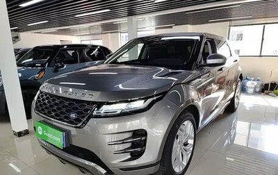 Land Rover Range Rover IV рестайлинг, 2021 год, 8 900 000 рублей, 1 фотография