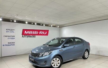 KIA Rio III рестайлинг, 2012 год, 757 000 рублей, 1 фотография