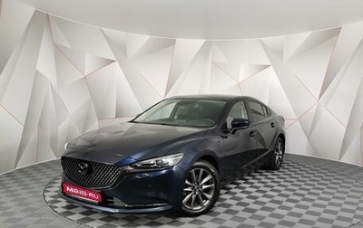 Mazda 6, 2021 год, 2 425 000 рублей, 1 фотография