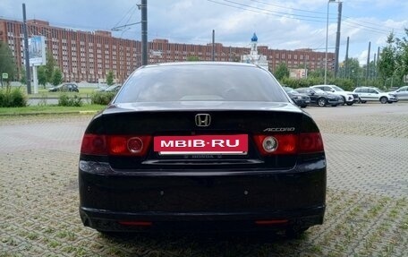 Honda Accord VII рестайлинг, 2006 год, 540 000 рублей, 4 фотография
