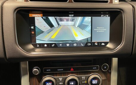Land Rover Range Rover IV рестайлинг, 2017 год, 5 500 000 рублей, 29 фотография