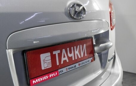 Hyundai Santa Fe III рестайлинг, 2011 год, 1 190 000 рублей, 19 фотография