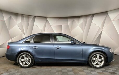 Audi A4, 2015 год, 1 795 000 рублей, 5 фотография