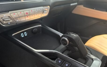 Haval H5, 2024 год, 3 999 000 рублей, 11 фотография