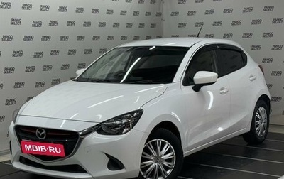 Mazda Demio IV, 2015 год, 913 000 рублей, 1 фотография