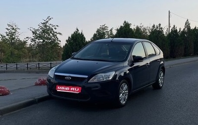 Ford Focus II рестайлинг, 2009 год, 550 000 рублей, 1 фотография