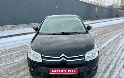 Citroen C4 II рестайлинг, 2009 год, 400 000 рублей, 1 фотография