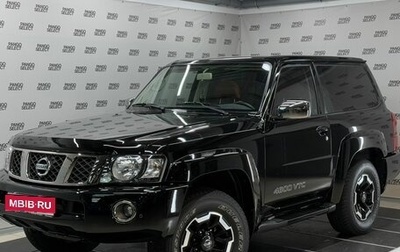 Nissan Patrol, 2022 год, 7 790 000 рублей, 1 фотография