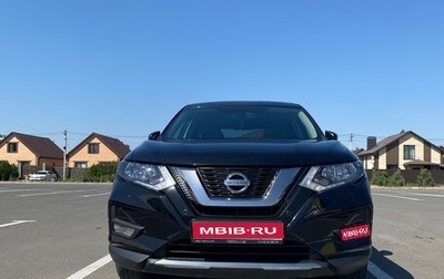 Nissan X-Trail, 2020 год, 2 400 000 рублей, 1 фотография