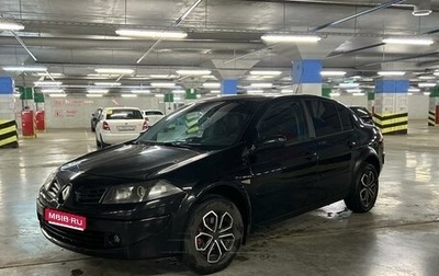 Renault Megane II, 2007 год, 420 000 рублей, 1 фотография