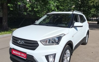 Hyundai Creta I рестайлинг, 2018 год, 1 780 000 рублей, 1 фотография