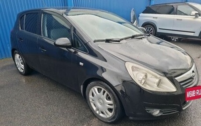 Opel Corsa D, 2010 год, 520 000 рублей, 1 фотография