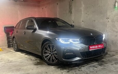 BMW 3 серия, 2019 год, 3 150 000 рублей, 1 фотография