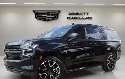 Chevrolet Tahoe IV, 2021 год, 6 830 000 рублей, 1 фотография
