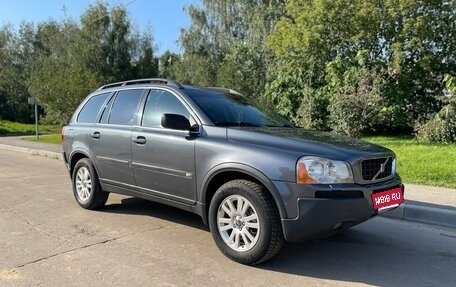 Volvo XC90 II рестайлинг, 2006 год, 1 150 000 рублей, 3 фотография