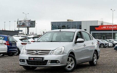 Nissan Almera, 2013 год, 575 000 рублей, 1 фотография
