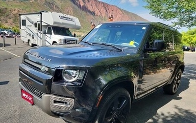Land Rover Defender II, 2022 год, 100 224 рублей, 1 фотография