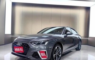 Audi A4, 2021 год, 2 790 000 рублей, 1 фотография