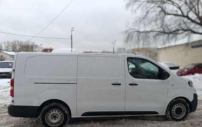 Peugeot Expert, 2019 год, 1 390 000 рублей, 1 фотография